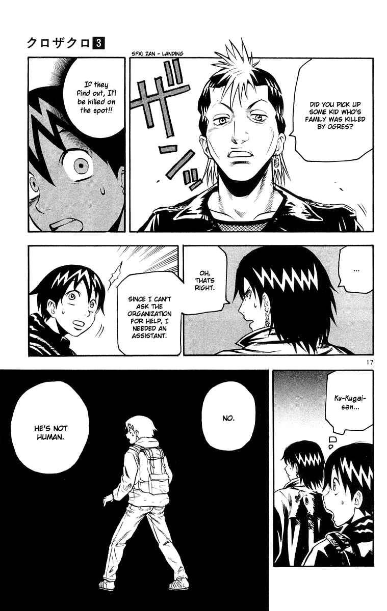 Page 16 Chapter 21 Kurozakuro