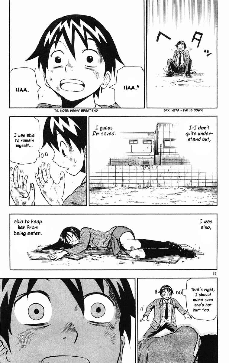 Page 15 Chapter 10 Kurozakuro