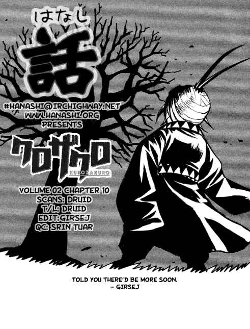 Page 19 Chapter 10 Kurozakuro
