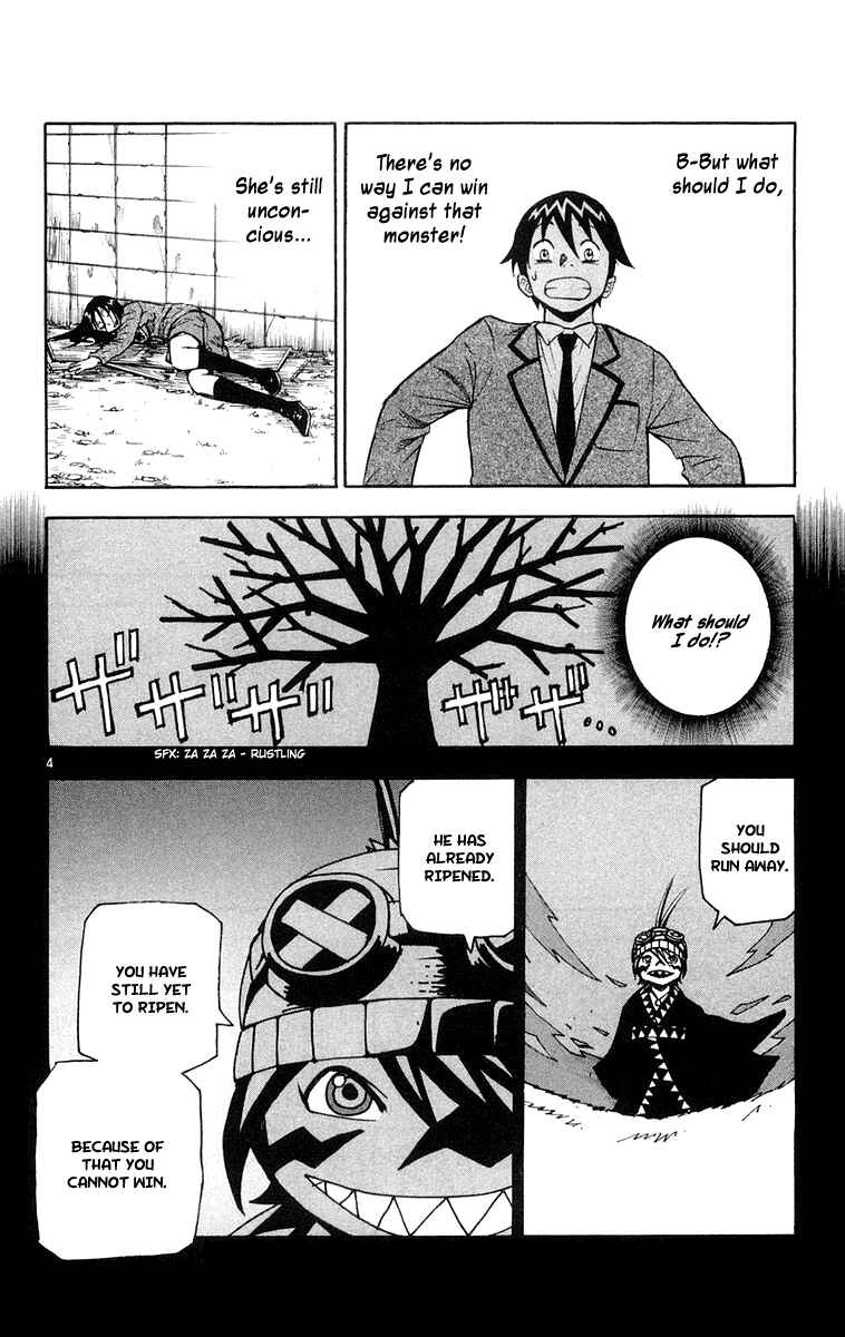 Page 4 Chapter 10 Kurozakuro