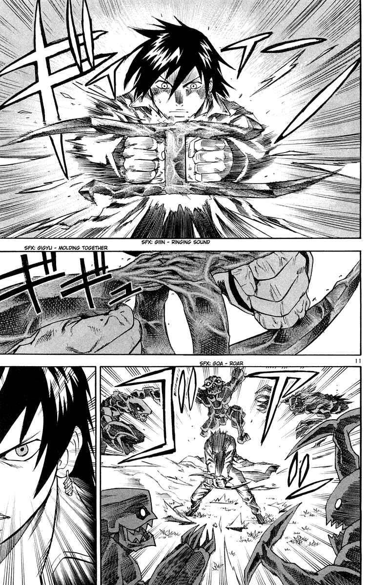 Page 10 Chapter 18 Kurozakuro