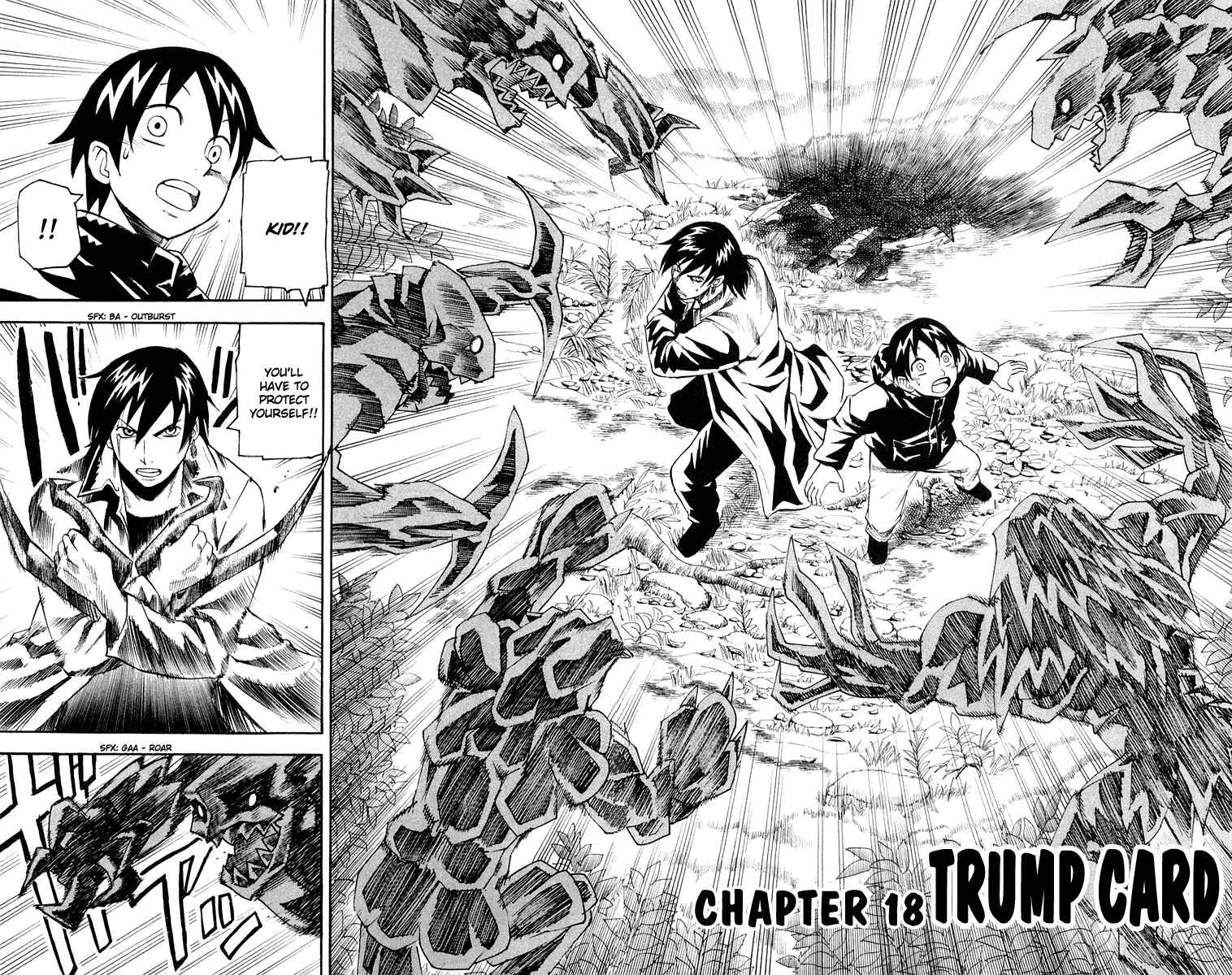 Page 2 Chapter 18 Kurozakuro