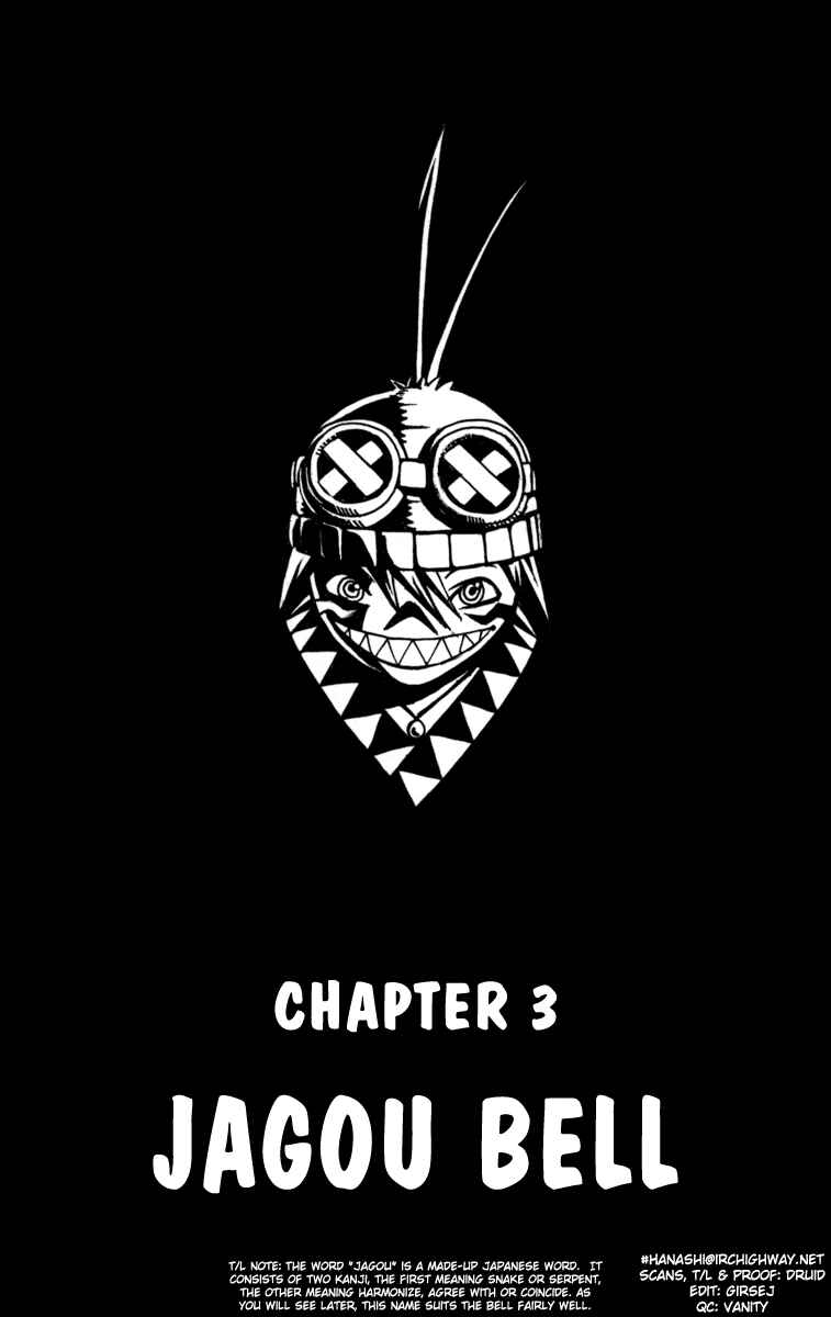 Page 1 Chapter 3 Kurozakuro