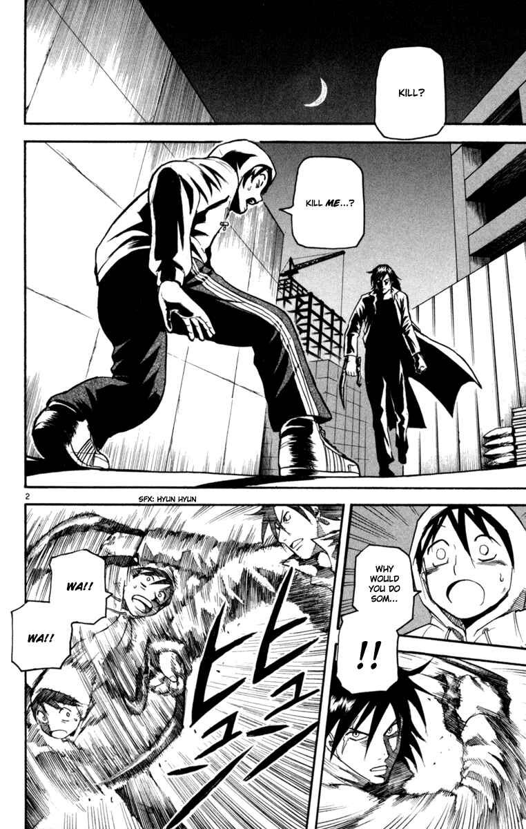 Page 2 Chapter 3 Kurozakuro