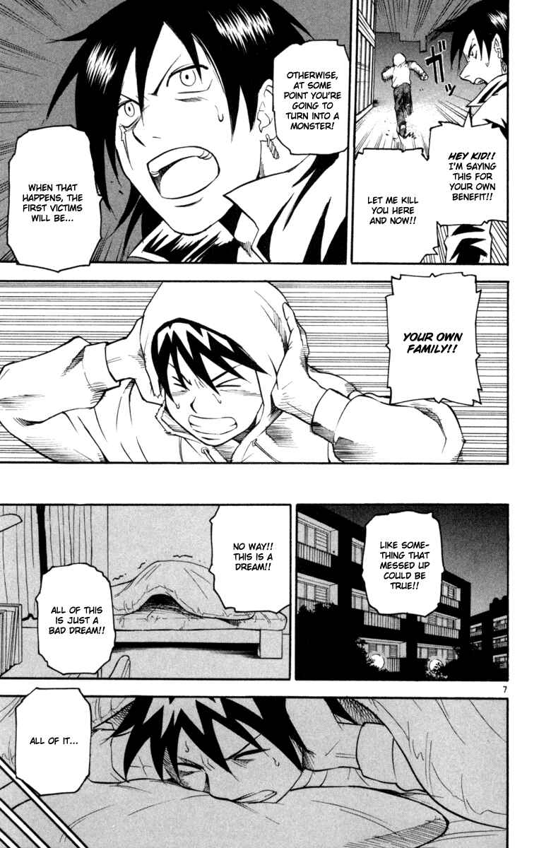 Page 7 Chapter 3 Kurozakuro