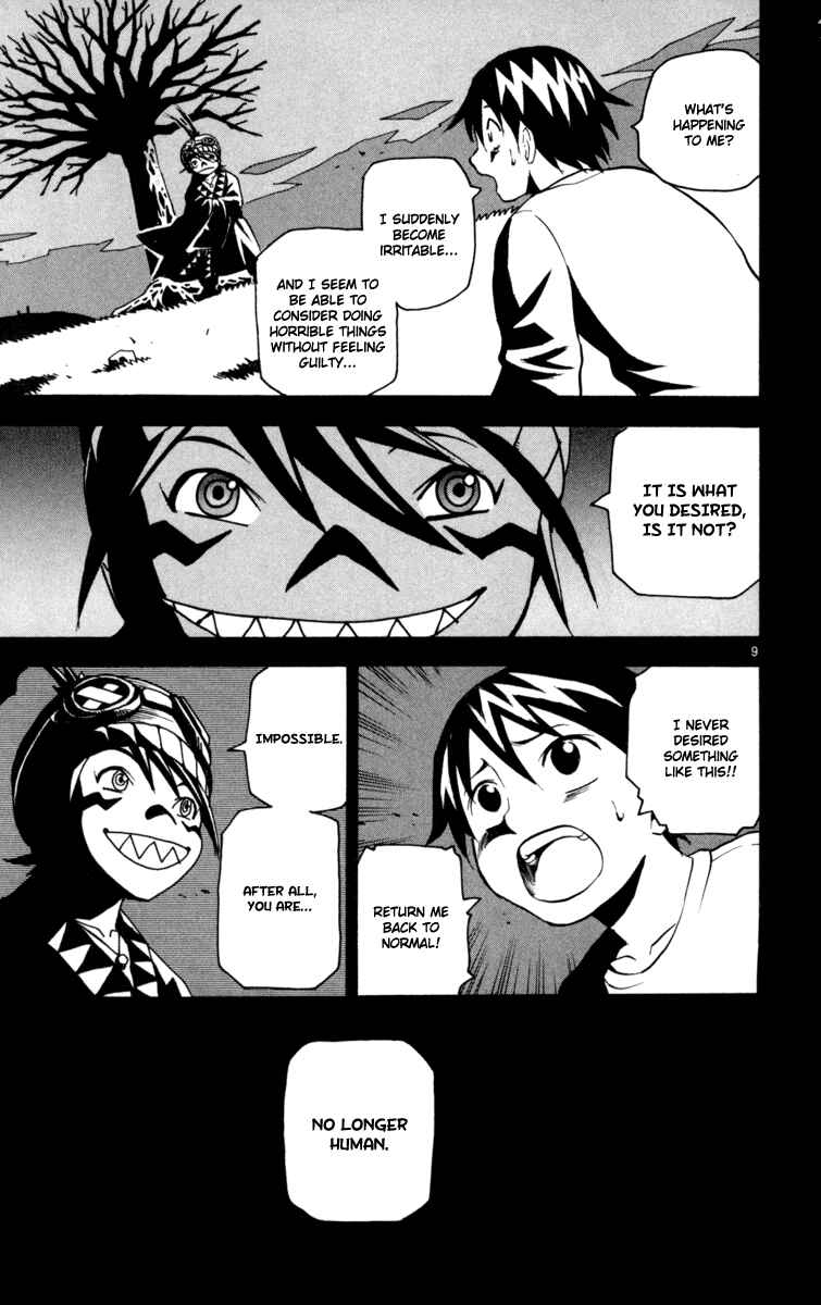 Page 9 Chapter 3 Kurozakuro