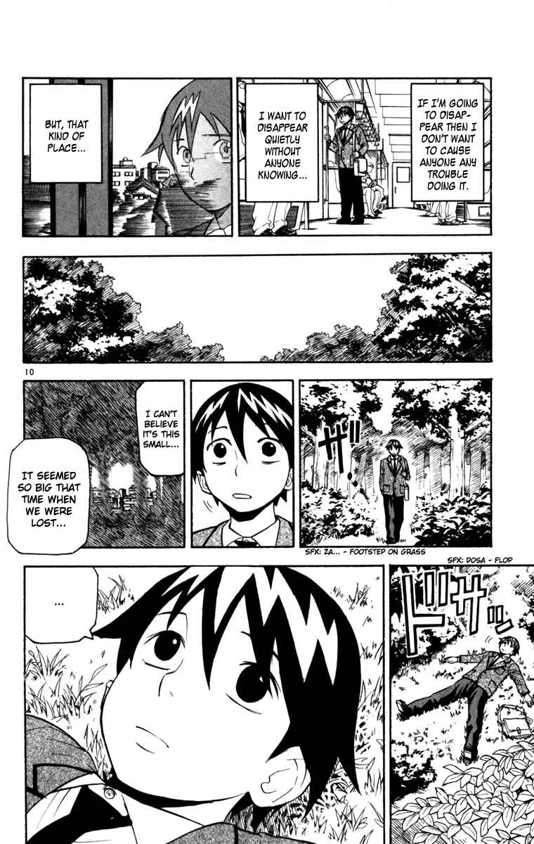 Page 10 Chapter 6 Kurozakuro