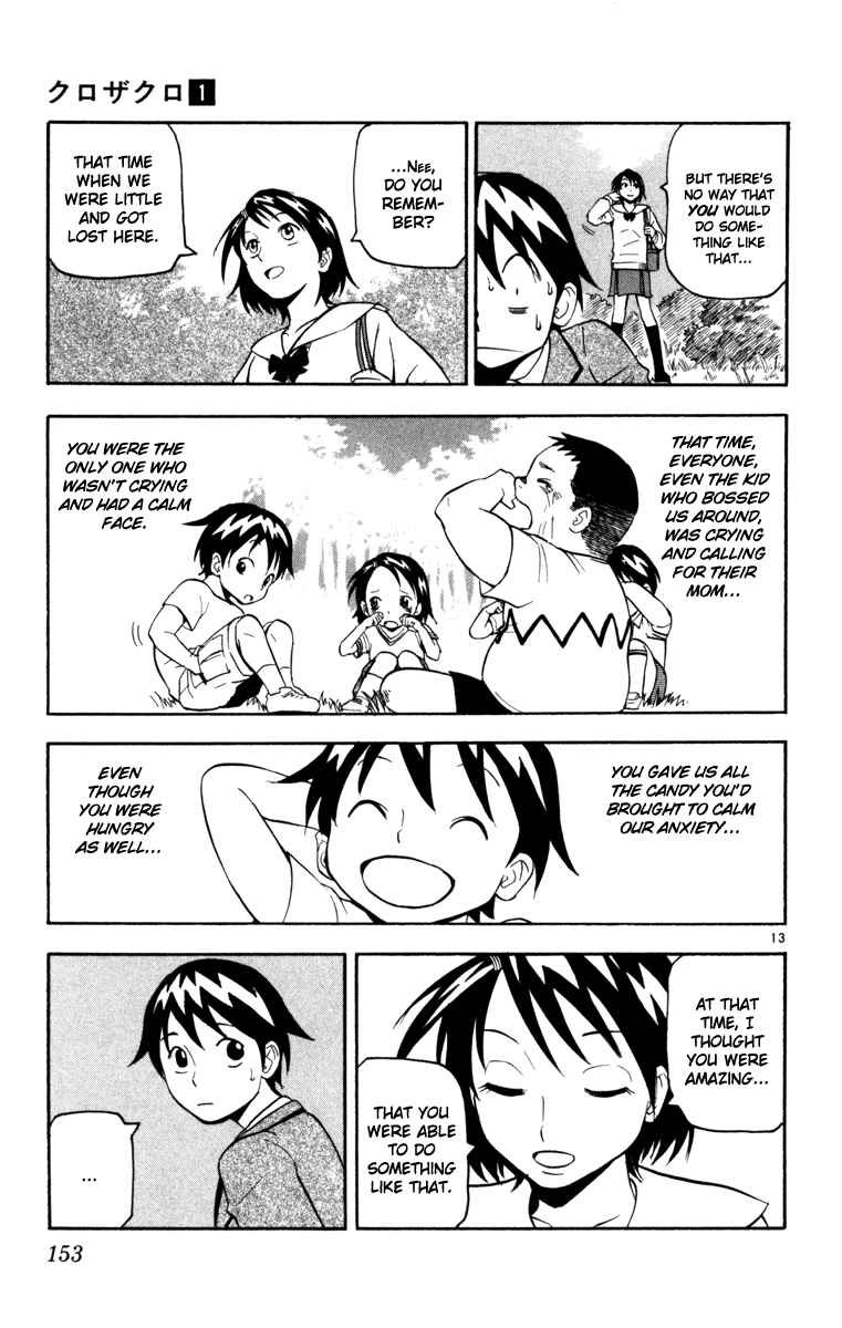 Page 13 Chapter 6 Kurozakuro