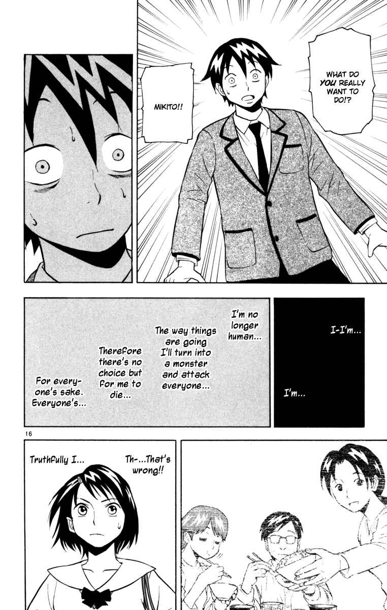 Page 16 Chapter 6 Kurozakuro