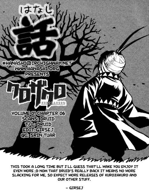 Page 19 Chapter 6 Kurozakuro