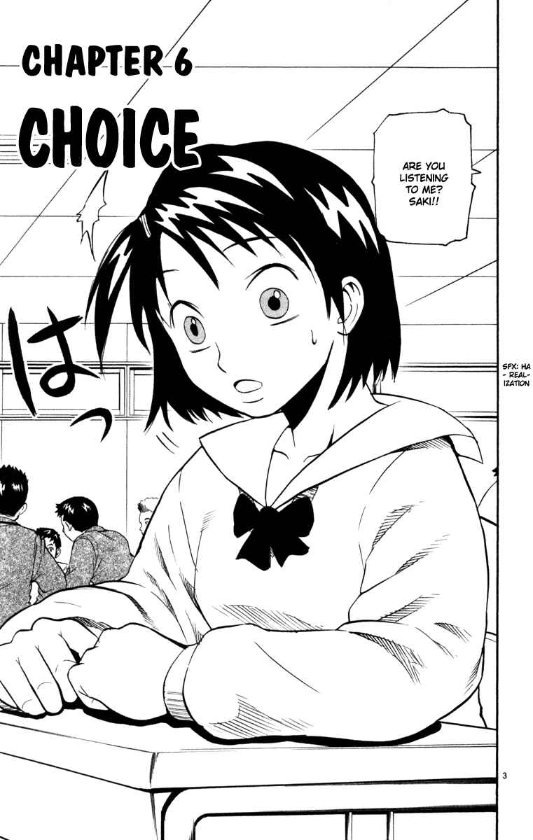 Page 3 Chapter 6 Kurozakuro