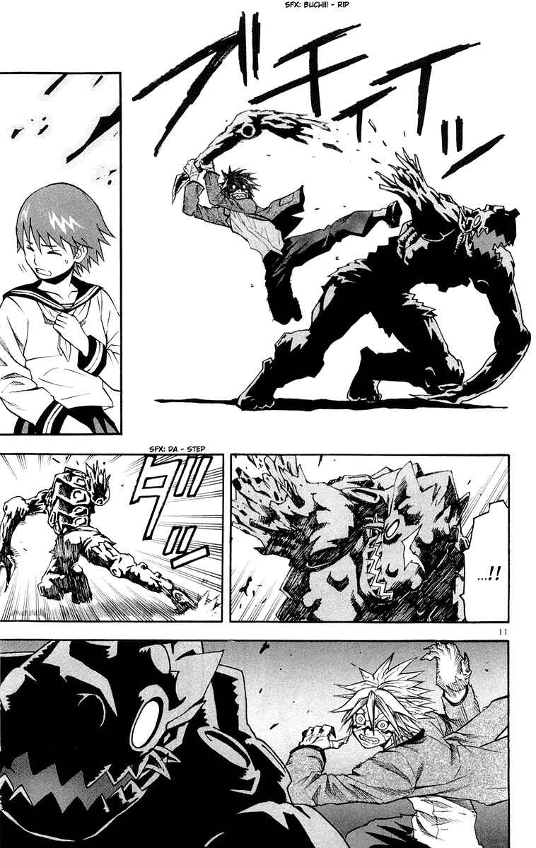 Page 10 Chapter 15 Kurozakuro