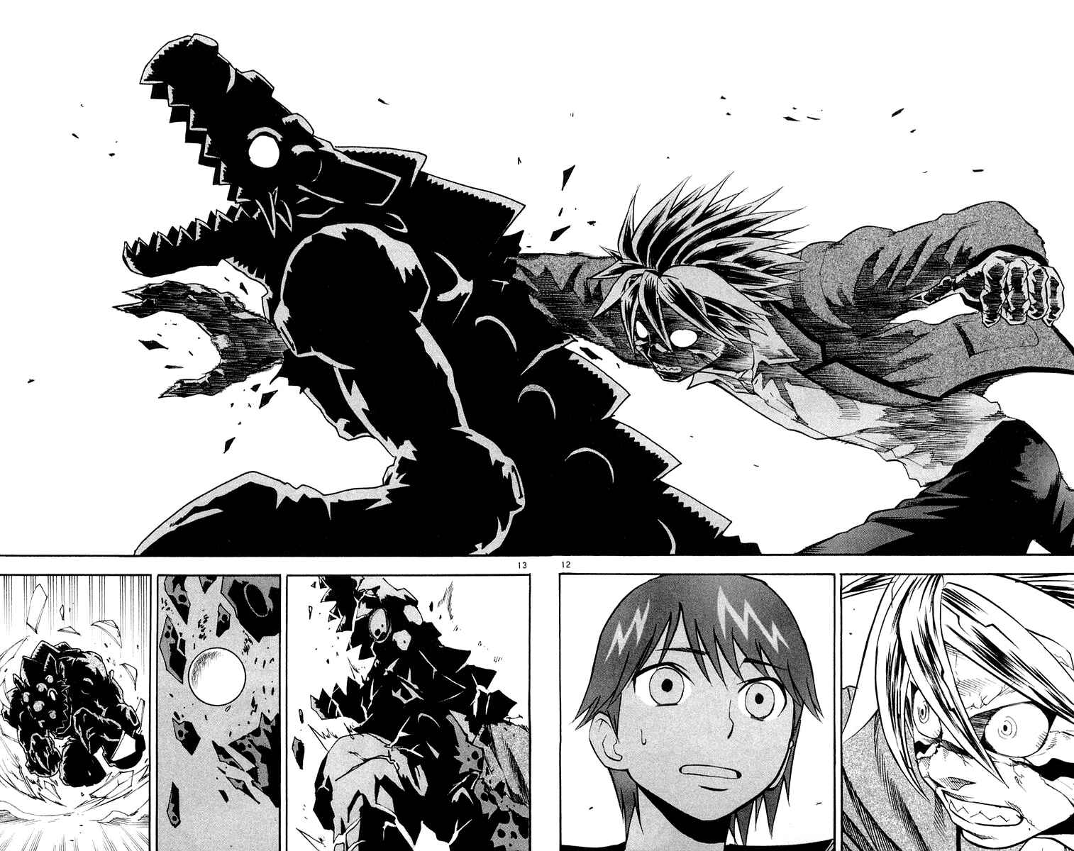 Page 11 Chapter 15 Kurozakuro
