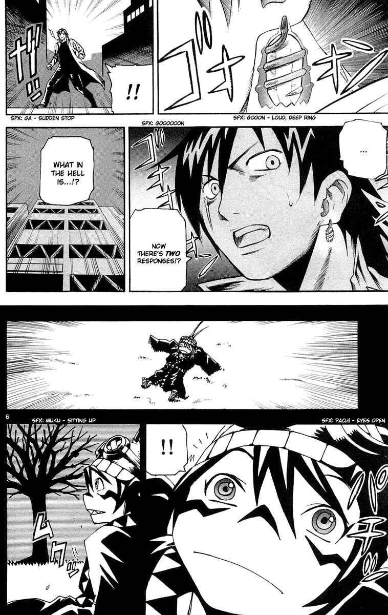 Page 5 Chapter 15 Kurozakuro