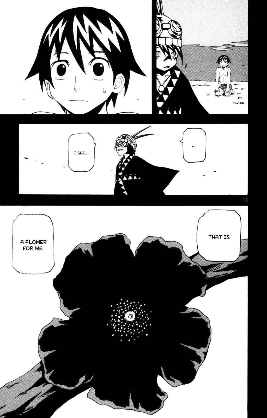 Page 13 Chapter 51 Kurozakuro