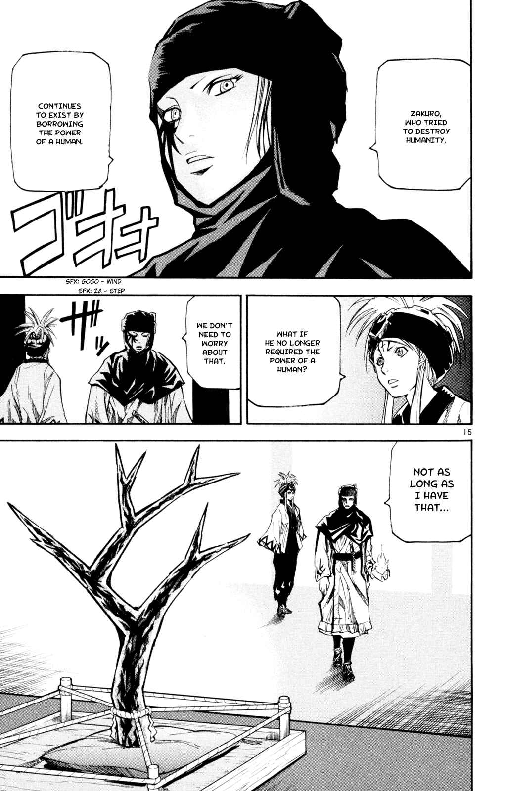 Page 15 Chapter 51 Kurozakuro