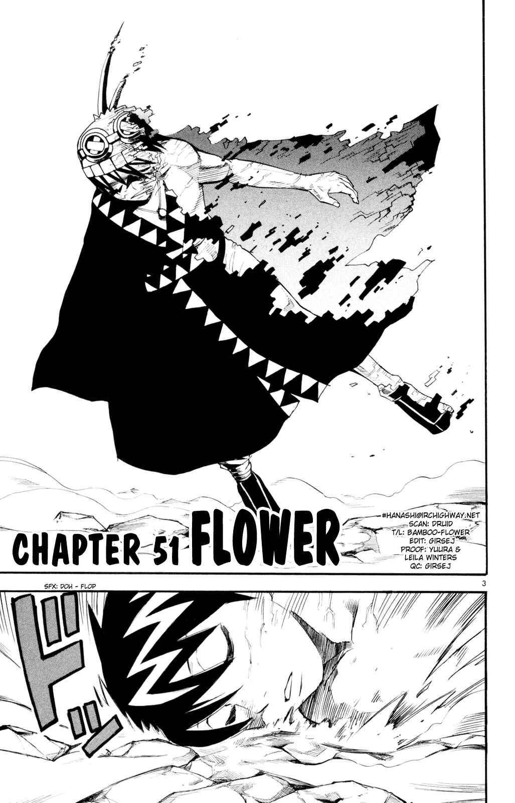 Page 3 Chapter 51 Kurozakuro