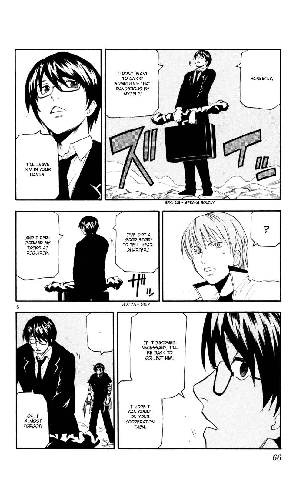 Page 6 Chapter 51 Kurozakuro