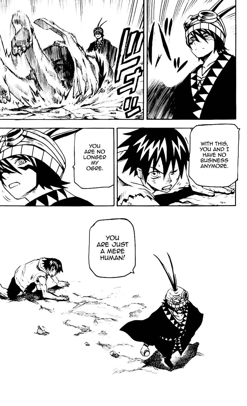 Page 15 Chapter 65 Kurozakuro