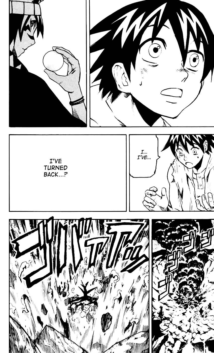 Page 16 Chapter 65 Kurozakuro