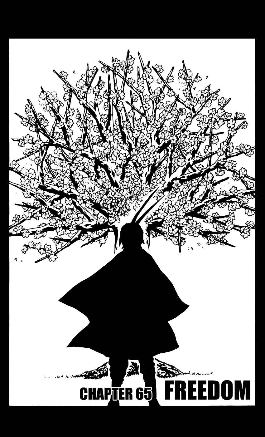 Page 2 Chapter 65 Kurozakuro