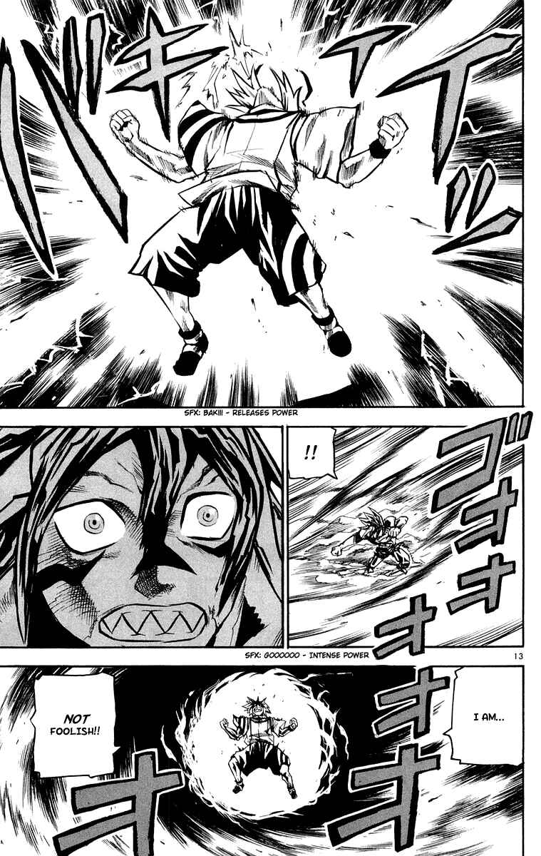 Page 13 Chapter 27 Kurozakuro