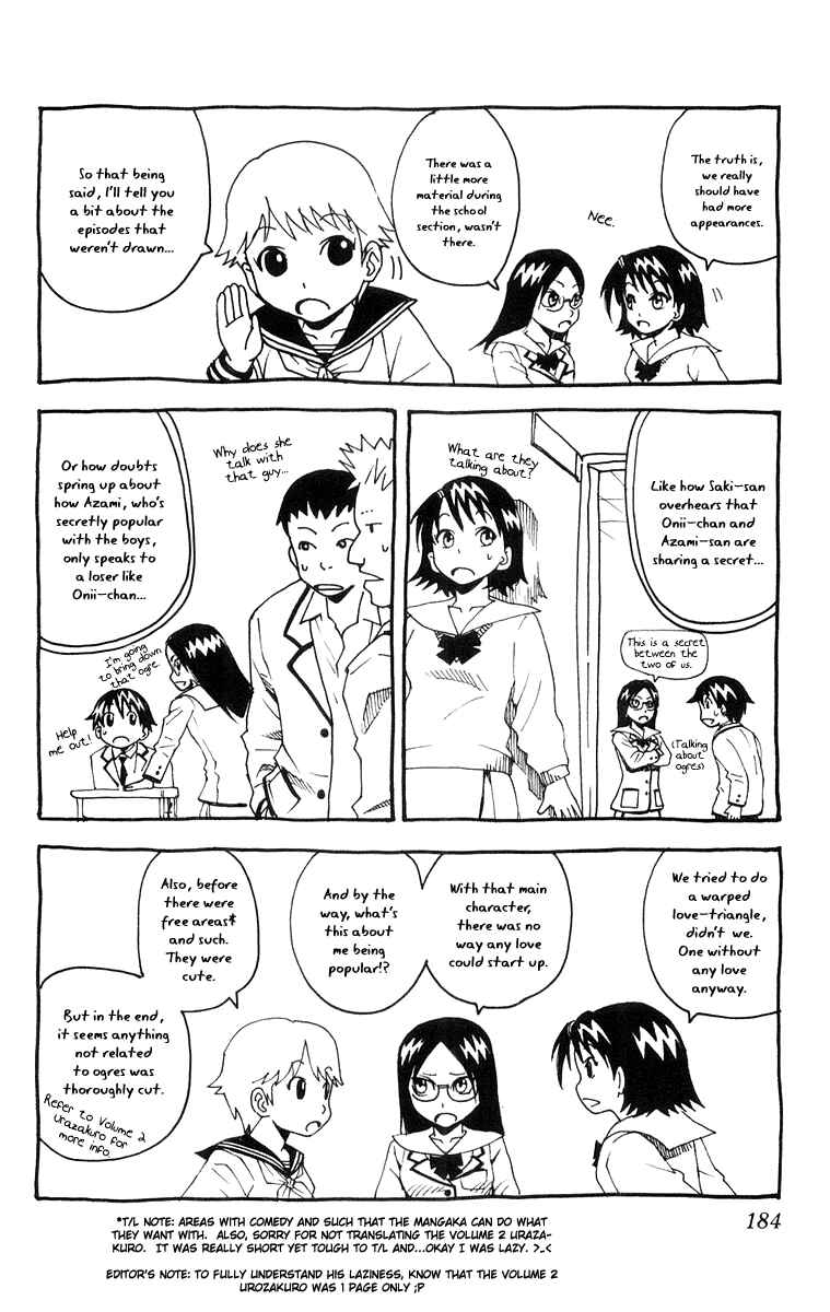 Page 22 Chapter 27 Kurozakuro
