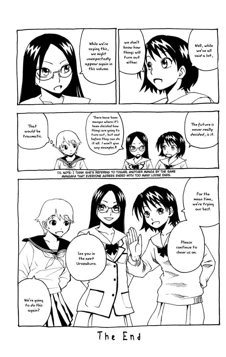 Page 25 Chapter 27 Kurozakuro