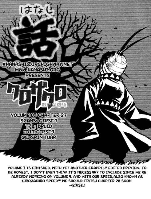Page 27 Chapter 27 Kurozakuro