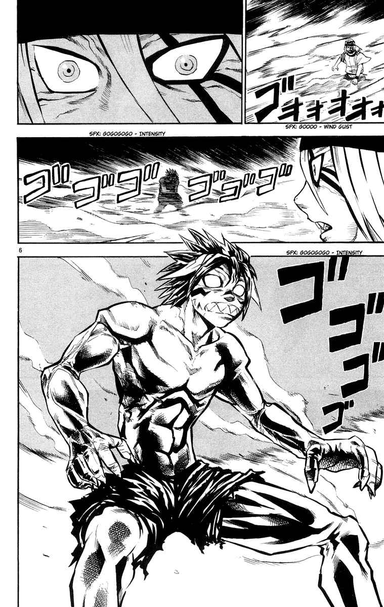 Page 6 Chapter 27 Kurozakuro