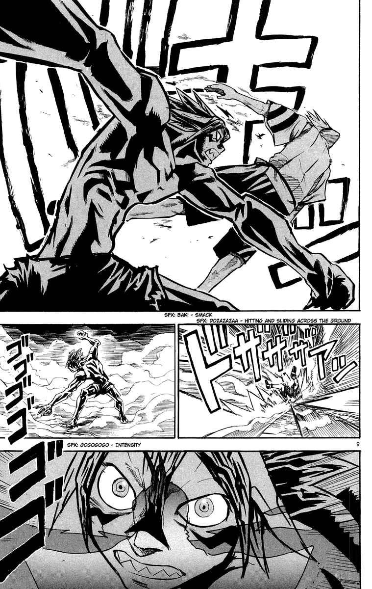 Page 9 Chapter 27 Kurozakuro