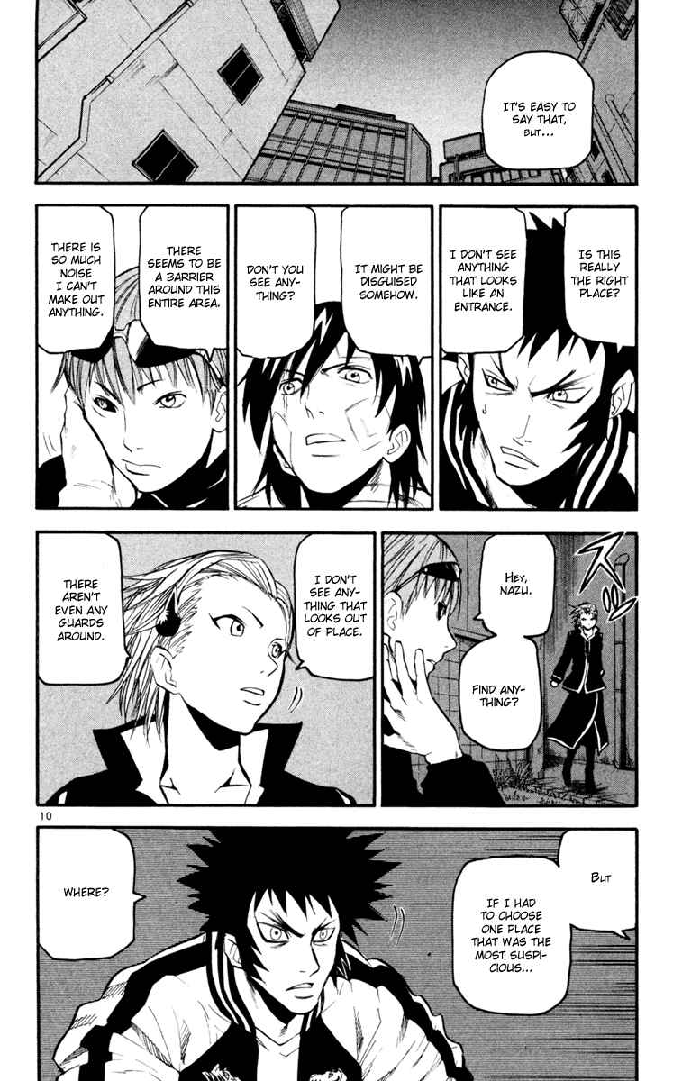 Page 10 Chapter 34 Kurozakuro