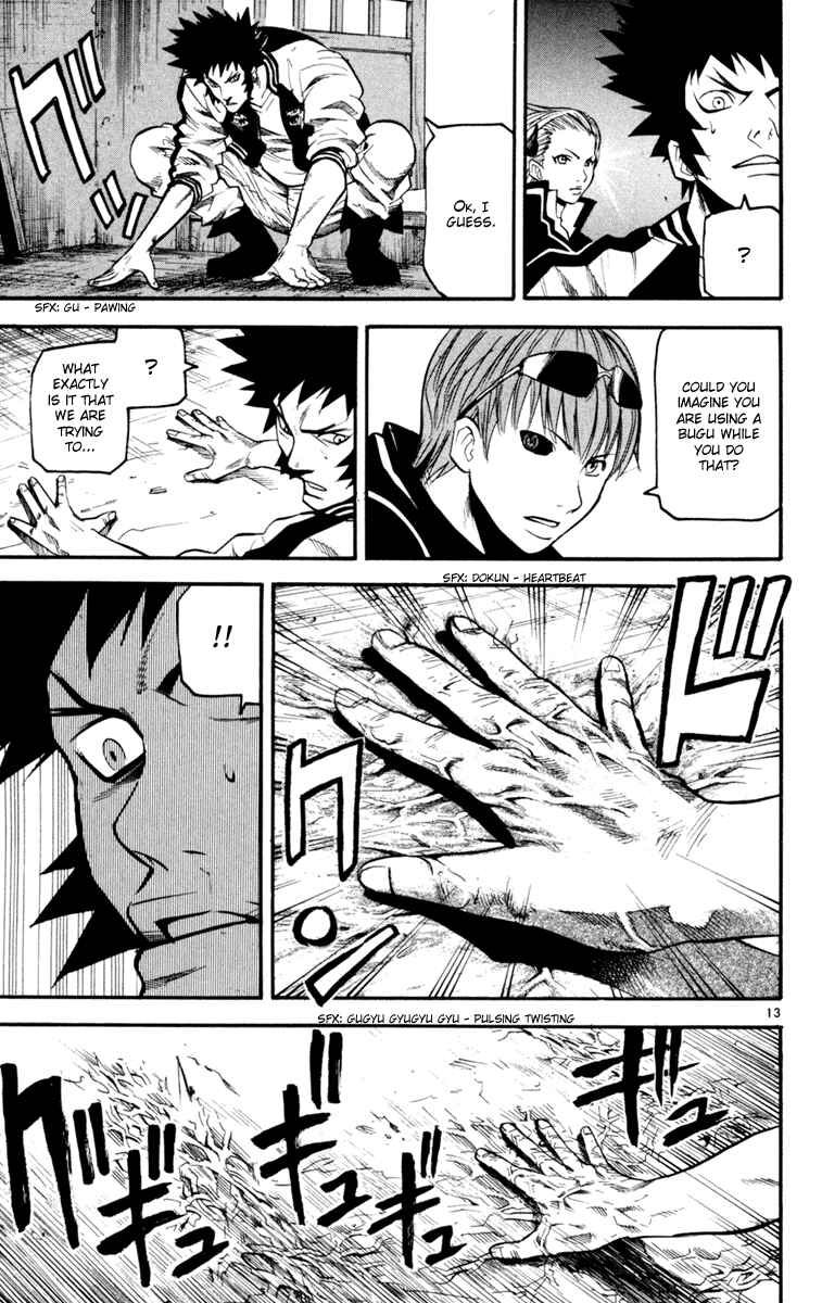 Page 13 Chapter 34 Kurozakuro