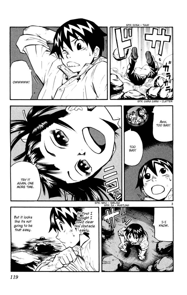 Page 3 Chapter 34 Kurozakuro
