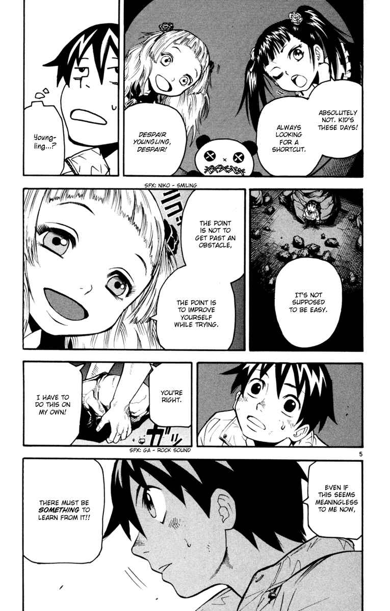 Page 5 Chapter 34 Kurozakuro