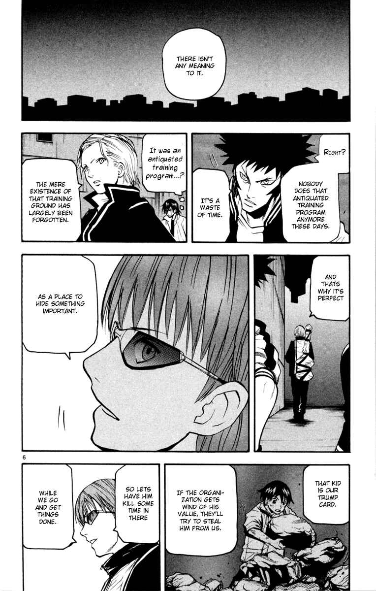 Page 6 Chapter 34 Kurozakuro