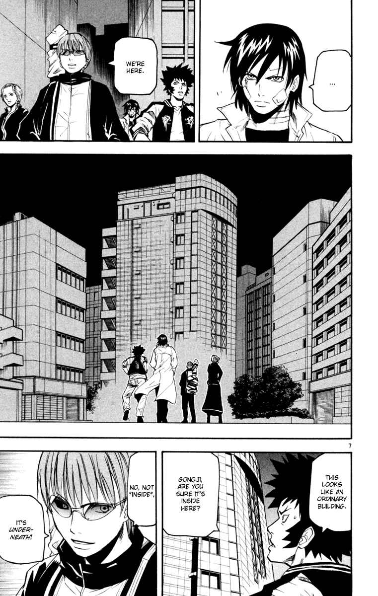 Page 7 Chapter 34 Kurozakuro