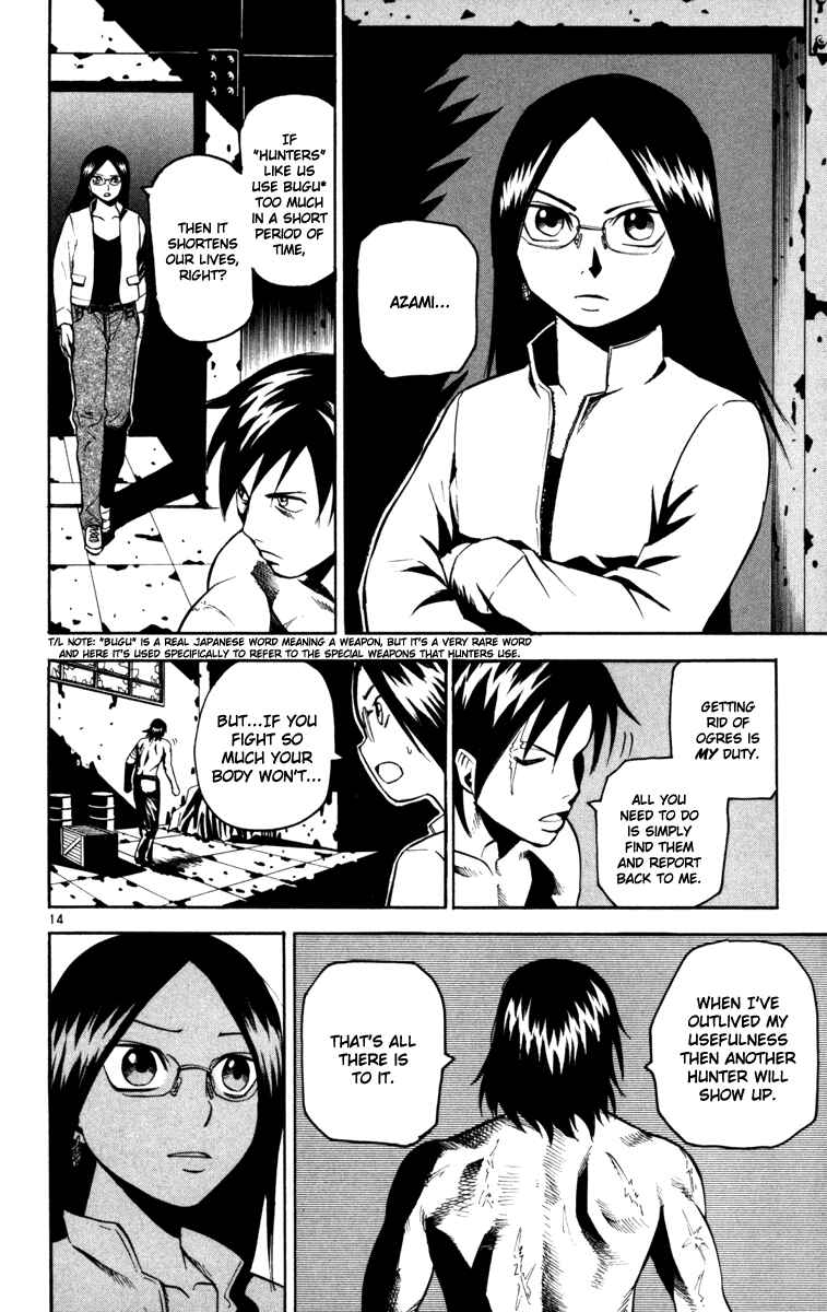 Page 13 Chapter 7 Kurozakuro