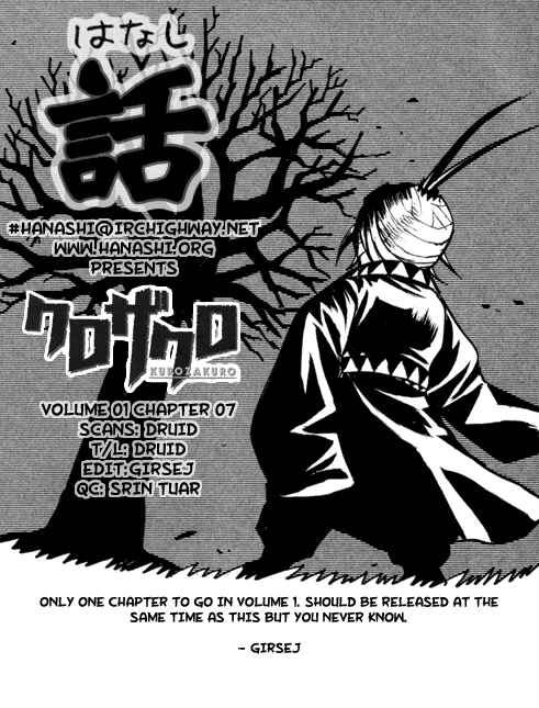 Page 18 Chapter 7 Kurozakuro