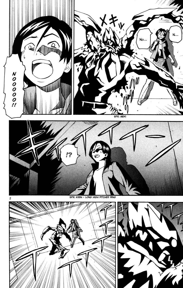 Page 2 Chapter 7 Kurozakuro