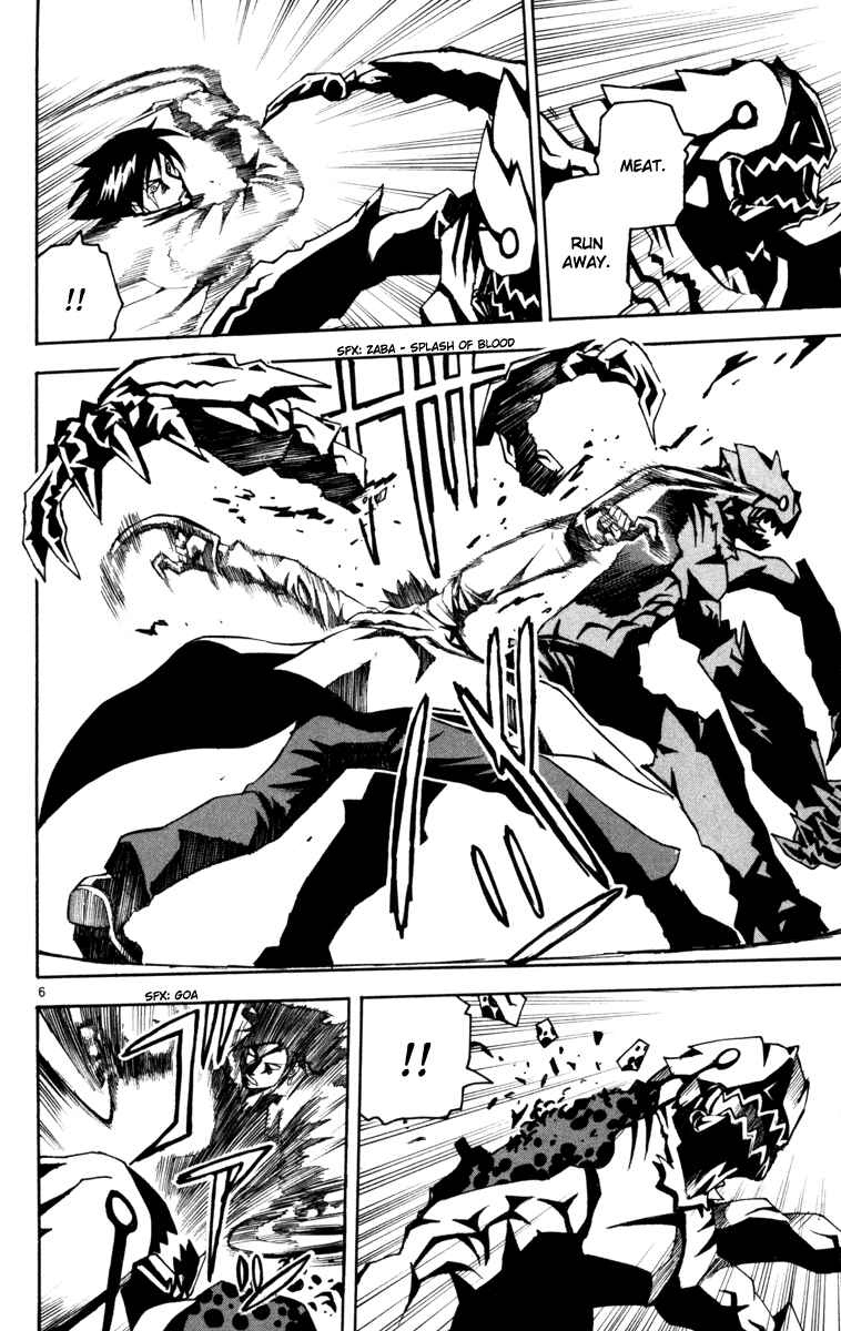 Page 6 Chapter 7 Kurozakuro