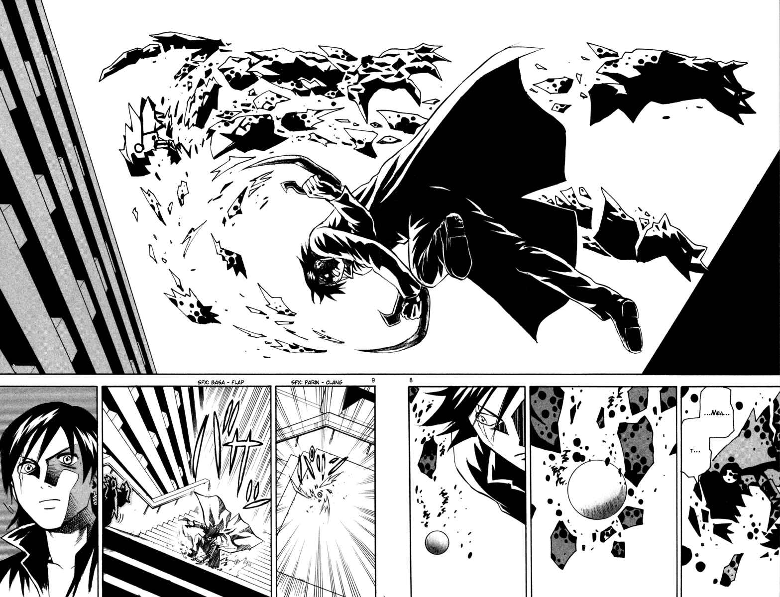 Page 8 Chapter 7 Kurozakuro