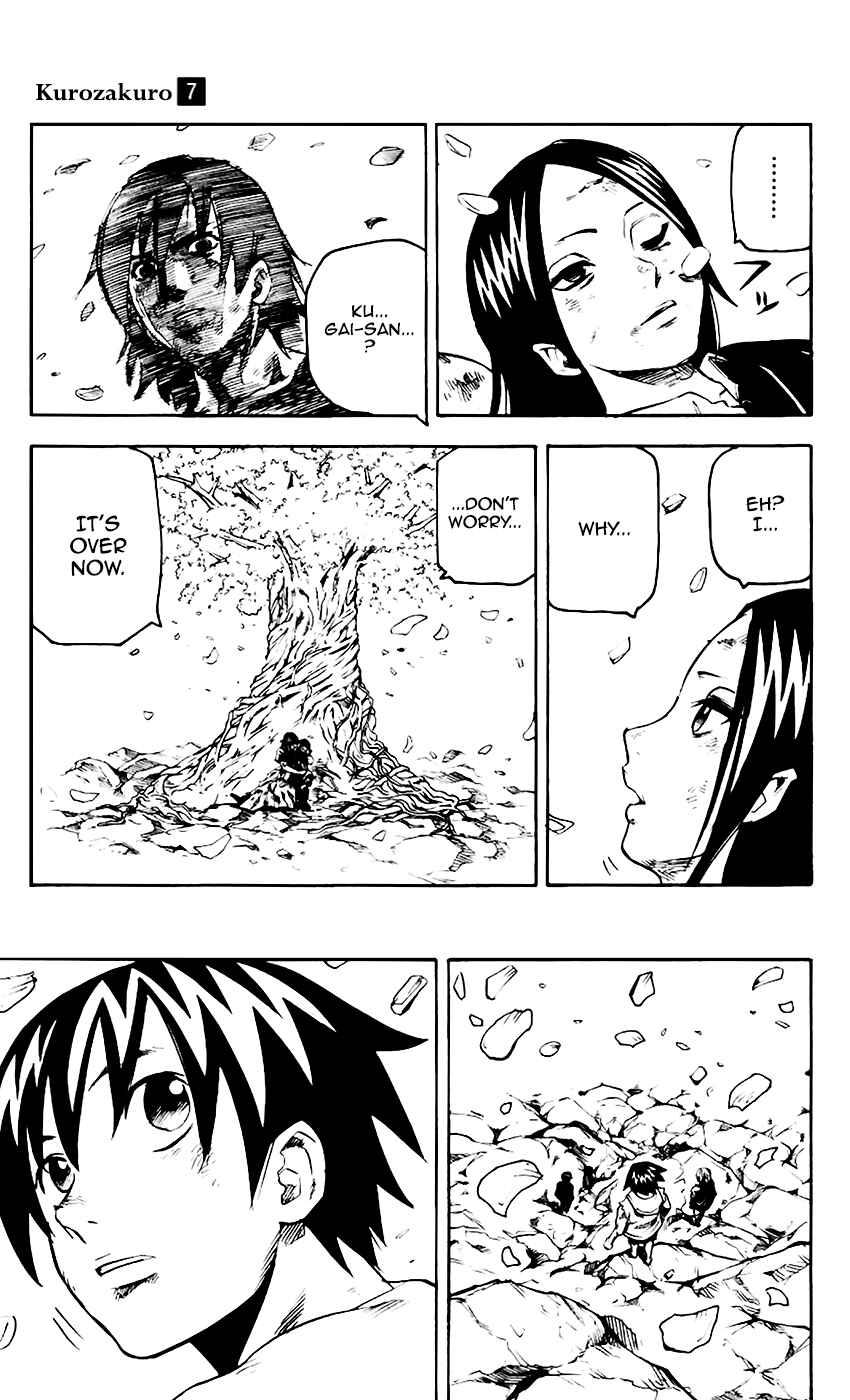 Page 18 Chapter 66 Kurozakuro