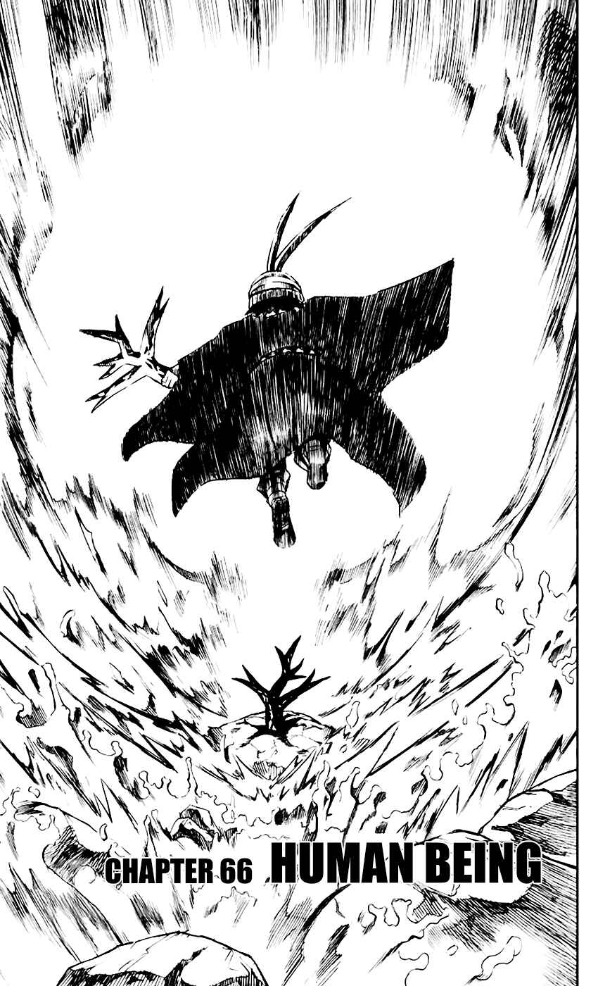 Page 3 Chapter 66 Kurozakuro