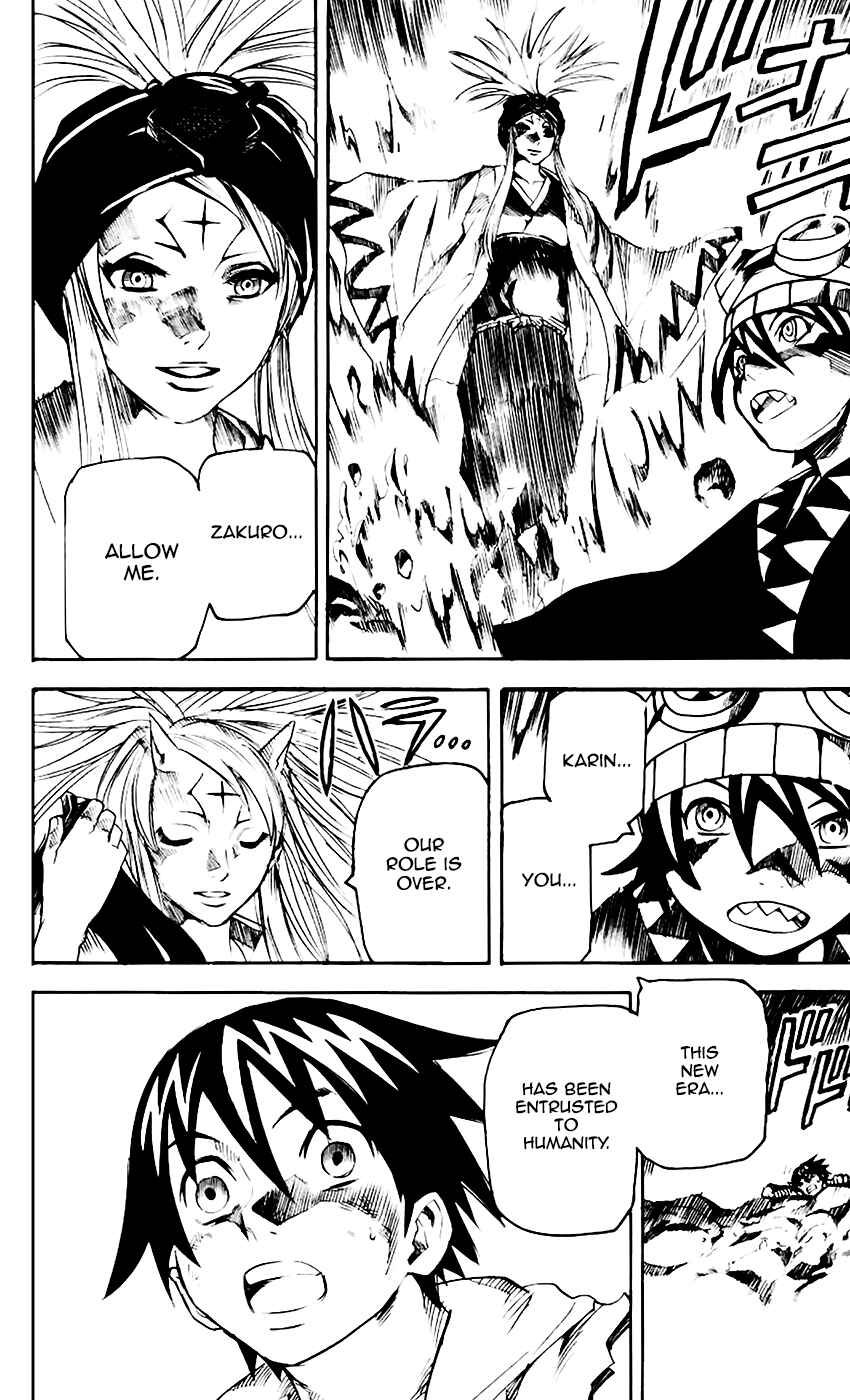 Page 6 Chapter 66 Kurozakuro