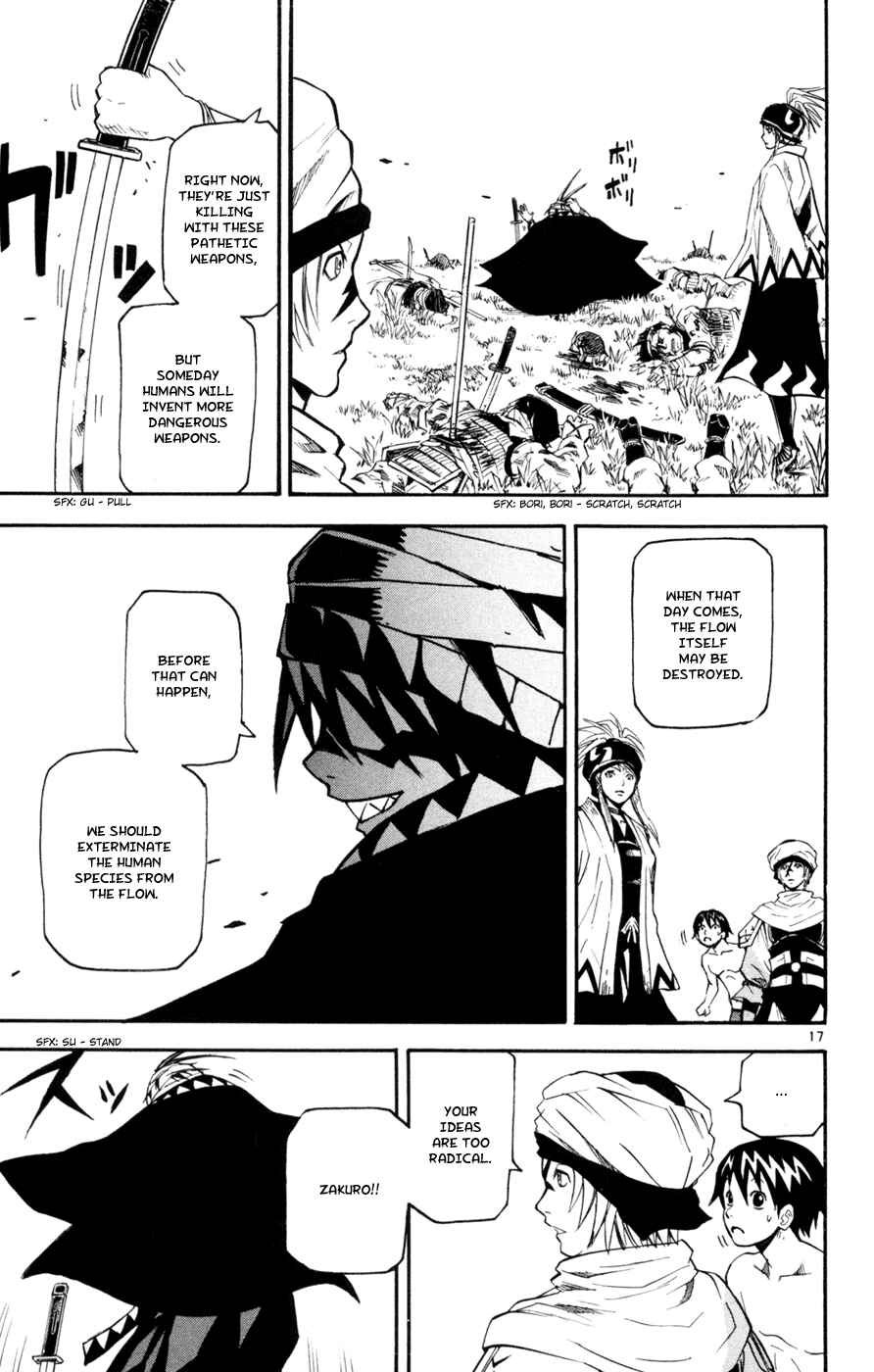 Page 16 Chapter 43 Kurozakuro