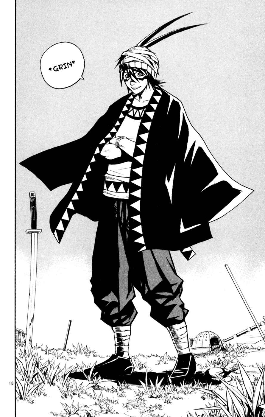 Page 17 Chapter 43 Kurozakuro