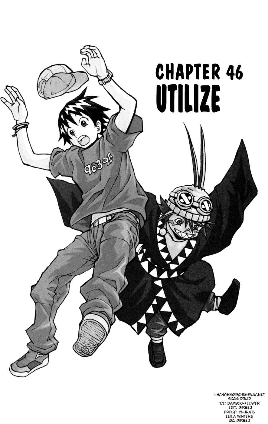 Page 1 Chapter 46 Kurozakuro