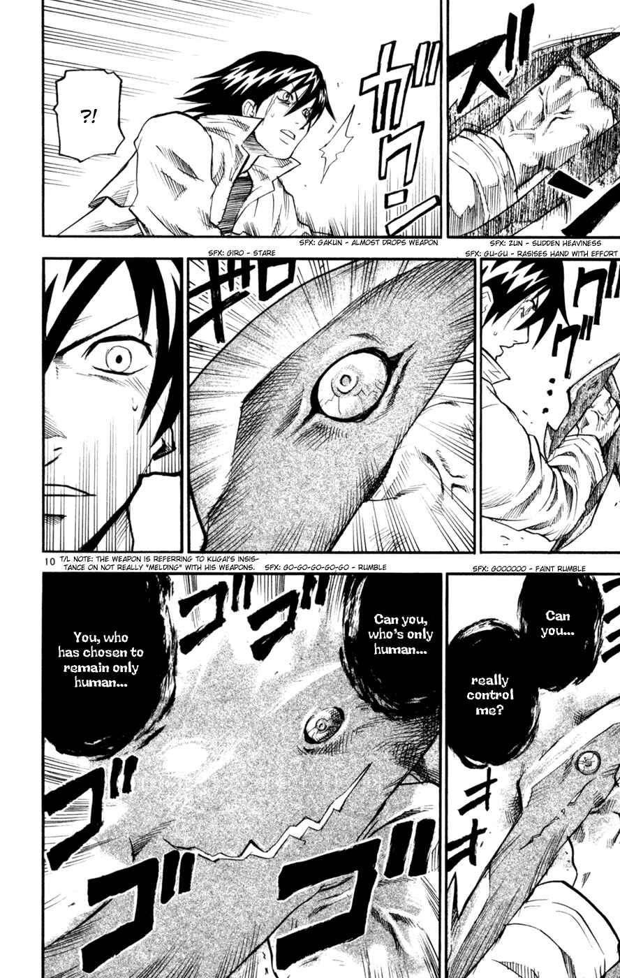 Page 10 Chapter 46 Kurozakuro