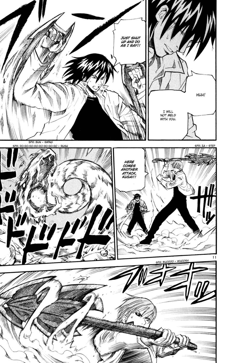 Page 11 Chapter 46 Kurozakuro